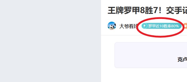 迈阿密大师,赛男单决战,门希克横扫,体彩宾果彩票网,体育彩票,宾果彩票网,足球彩票,篮球彩票,官方网站