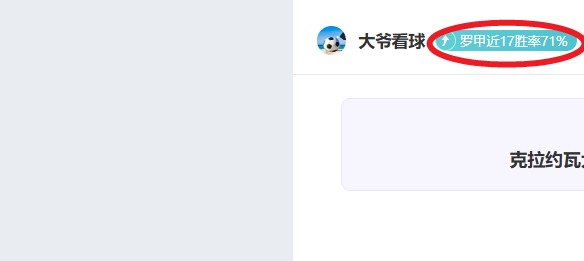 米兰卡通滤,镜首秀,赋能创作,体彩宾果彩票网,体育彩票,宾果彩票网,足球彩票,篮球彩票,官方网站