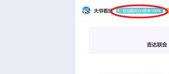 罗年过四十,仍英姿焕发,岁风采再现,体彩宾果彩票网,体育彩票,宾果彩票网,足球彩票,篮球彩票,官方网站