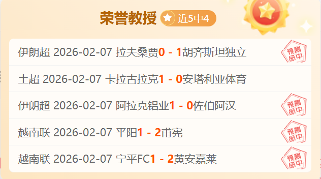 鏡報,報導,阿森納欲尋,体彩宾果彩票网,体育彩票,宾果彩票网,足球彩票,篮球彩票,官方网站