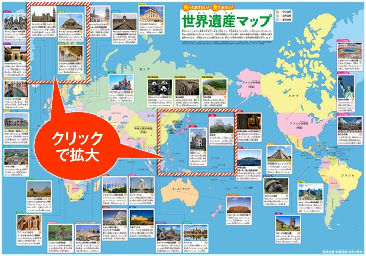 普沙茨精准,传球,吉戈维奇头,体彩宾果彩票网,体育彩票,宾果彩票网,足球彩票,篮球彩票,官方网站