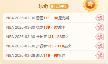 富勒姆英足,总杯八强展,宾果彩票,体彩宾果彩票网,体育彩票,宾果彩票网,足球彩票,篮球彩票,官方网站