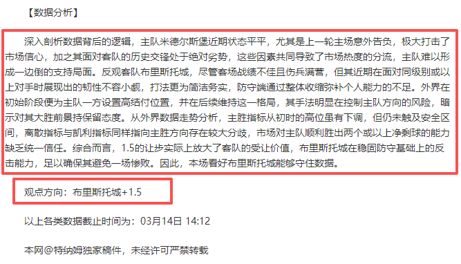 双截龙及,制作人岸本,良寿去世,体彩宾果彩票网,体育彩票,宾果彩票网,足球彩票,篮球彩票,官方网站