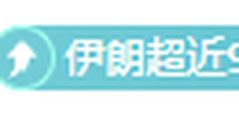 帕尔默助攻助切尔西，马杜埃凯帽子戏法取胜