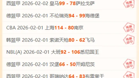 曼联青年队错过与C罗同场学习的宝贵机会——前助教滕哈赫直言