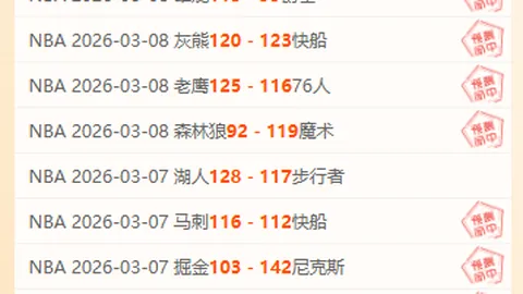 娱乐圈遭体育明星流量挤压？_澎湃号·湃客_澎湃新闻