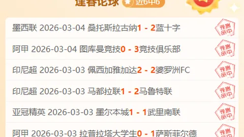 “超半数球员转会完成，广州队前成员新赛季蓄势待发！”